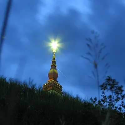 2005-07-01 Lao Cover