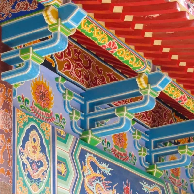 Penang